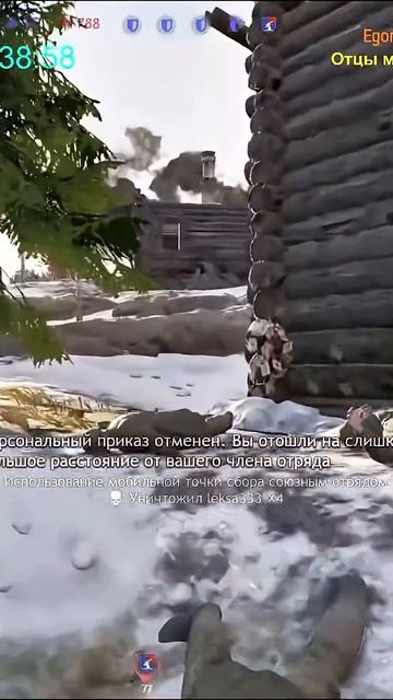 MG 45 СРОЧНО ФИКСТЬ в Enlisted! #enlisted #энлистед #енлистед #enlistedshorts #shorts #EliteFighter смотреть онлайн