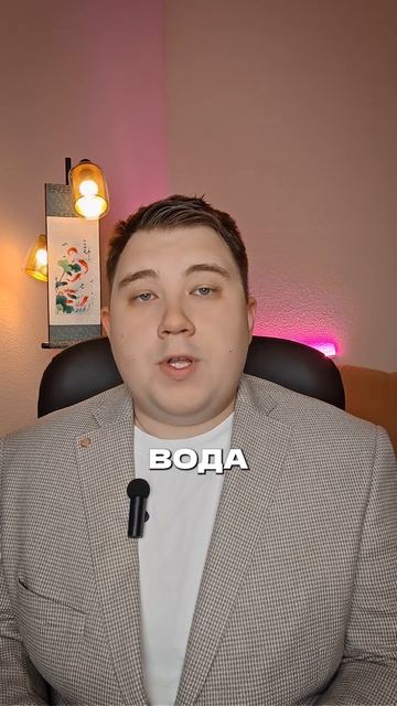 Как облегчить симптомы простуды?