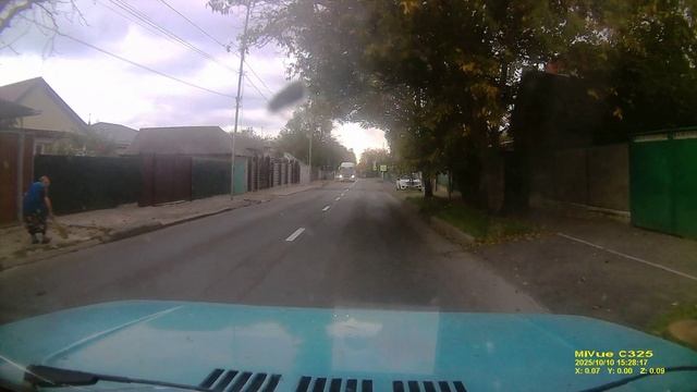 FILE251010-152647 смотреть онлайн