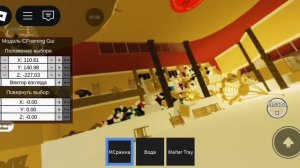 Крушение корабля туниская мечта или круизная мечта