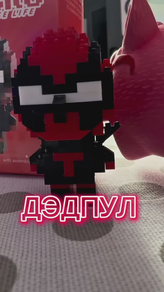 Срочно смотреть!! смотреть онлайн