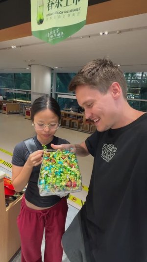 ЭТО НЕ КОНФЕТЫ