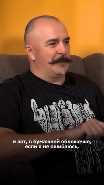 Первая книжка Лафкрафта и ужасный перевод смотреть онлайн