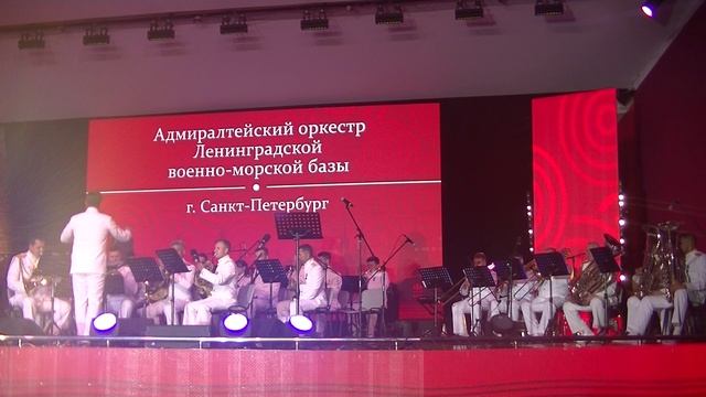 Красивый вальс от моряков Кронштадта. смотреть онлайн