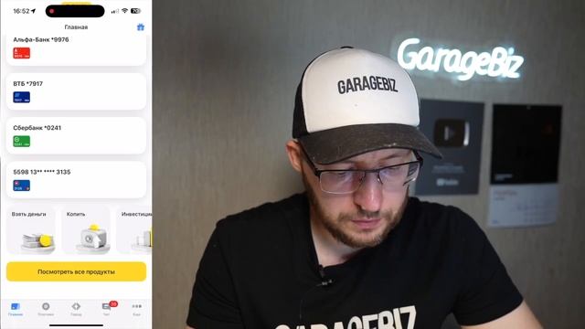 Карта БЛЕК-500р_Бесплатно,ссылка в описании 👇💰