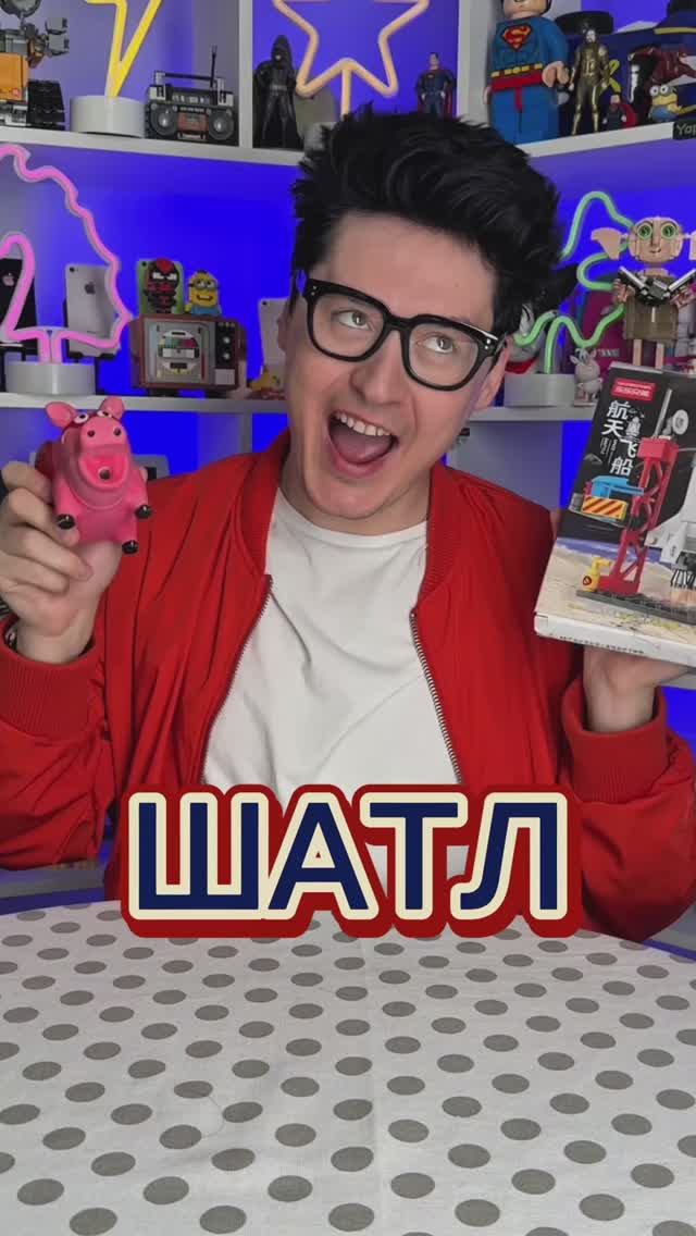 Не советую смотреть онлайн