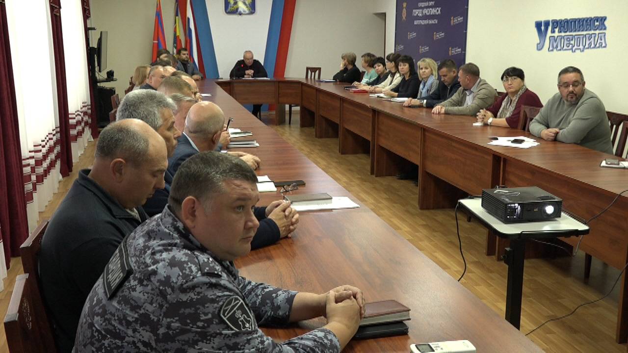 Городская планерка октябрь 2025 смотреть онлайн