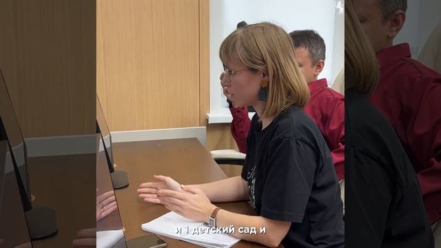 Развитие образовательной деятельности смотреть онлайн