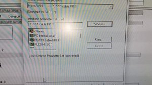 USB-PPI программатор SIMATIC S7-200