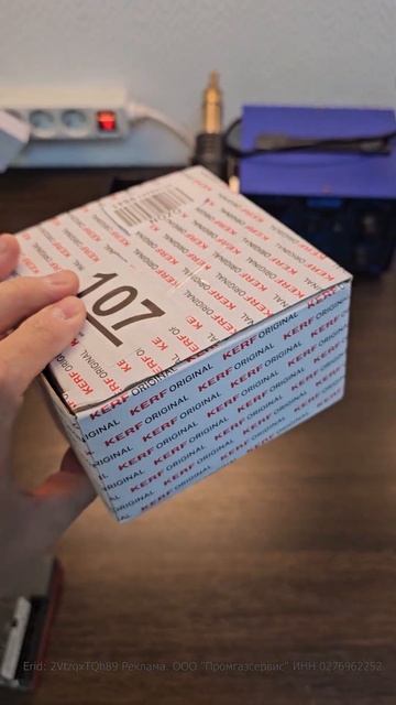 Плата котла KERF: оригинал vs аналог? смотреть онлайн