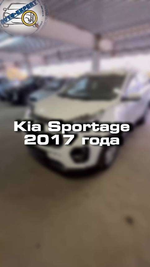 Как вы относитесь к марке Kia?