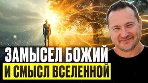 ЭТО НЕЛЬЗЯ БОЛЬШЕ СКРЫВАТЬ !