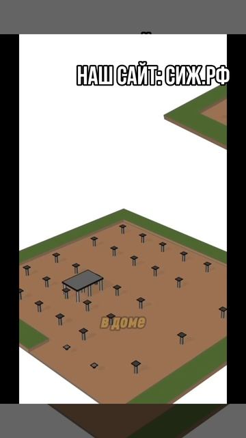 Какой должен быть фундамент, если в доме планируется печь смотреть онлайн