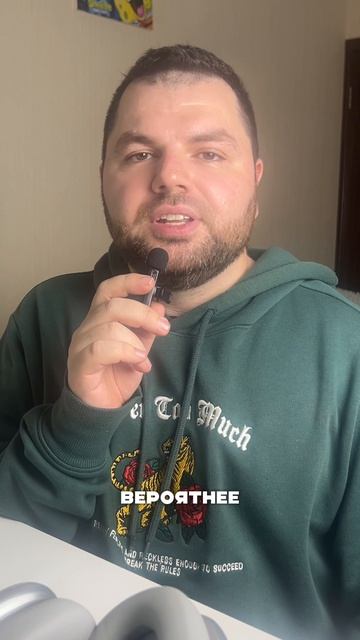 Мию Бойка обокрали в Турции смотреть онлайн