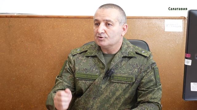 Военный комиссар о задачах осеннего призыва-2025 смотреть онлайн