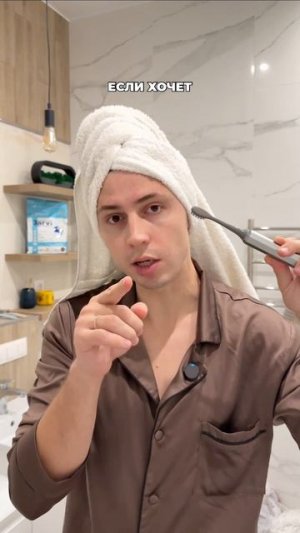 Я выберу ту, что хочет💅

#морозовы #юмор #отношения