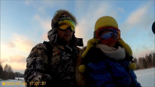 снегоход январь 2024