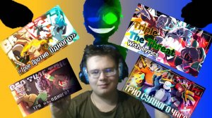 "Трое против одного", "Triple The Threat With Lyrics", "ТРИ на ОДНОГО", "Трио Судного Часа"! РЕАКЦИЯ