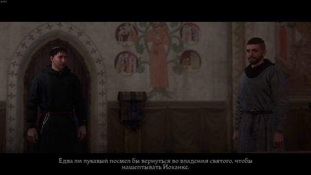 Kingdom Come: Deliverance #32 смотреть онлайн