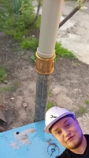 НЕ СТРАДАЙ...ПОЛИПРОПИЛЕН ВАРИ.. смотреть онлайн