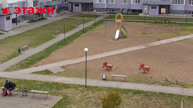 проспект Ливанова, 30 смотреть онлайн