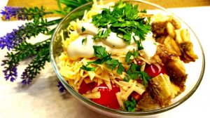 Салат с баклажанами самый вкусный. Этот салат стал хитом на моей кухне!