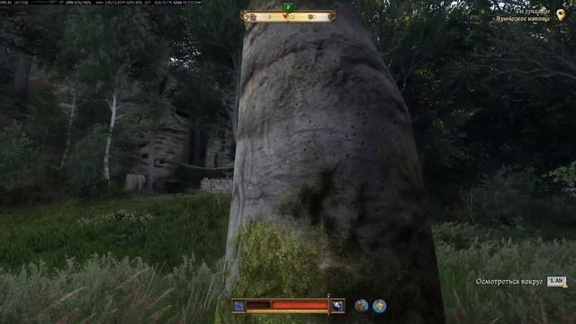 Kingdom Come: Deliverance II #54 смотреть онлайн