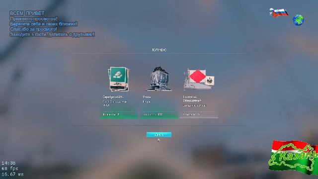 Внеплановый Стрим просто играем игры смотреть онлайн
