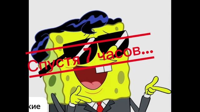 Клон 4 серия. смотреть онлайн