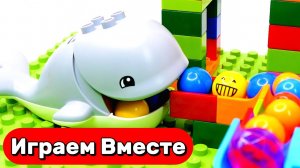 АСМР РАЗВИВАЮЩИЙ КОНСТРУКТОР ЛЕГО ДЛЯ ДЕТЕЙ 🟢🟢🟢 СТРОИМ ВМЕСТЕ ГОРКИ С ШАРИКАМИ ДЛЯ ДЕТЕЙ