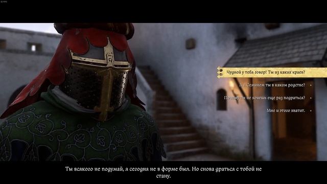 Kingdom Come: Deliverance II #15 смотреть онлайн
