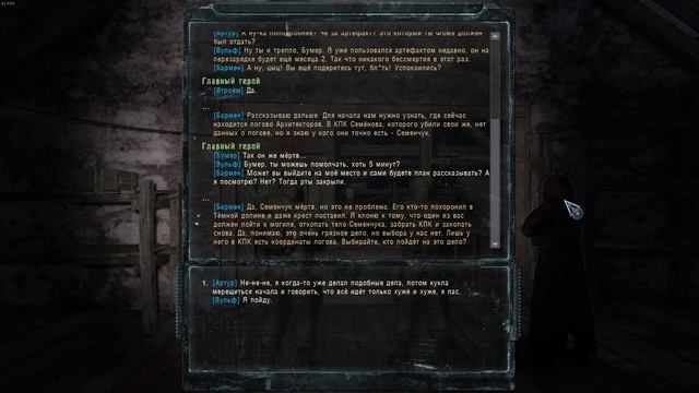 S.T.A.L.K.E.R Чужой среди чужих: Последний Архитектор #1 смотреть онлайн
