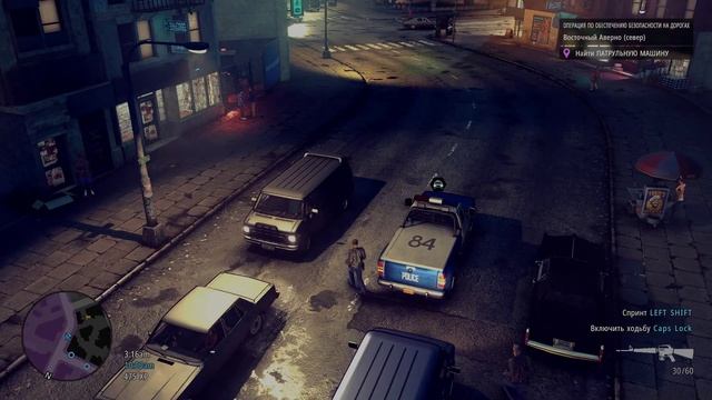 The Precinct Банда Челюсти Арест Аггро Энни Заместитель Главаря #10