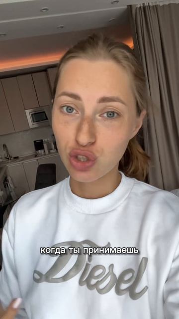 Подписывайся, здесь про осознанность