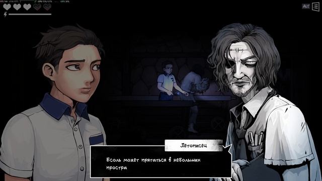 The Coma 2B: Catacomb #2 смотреть онлайн