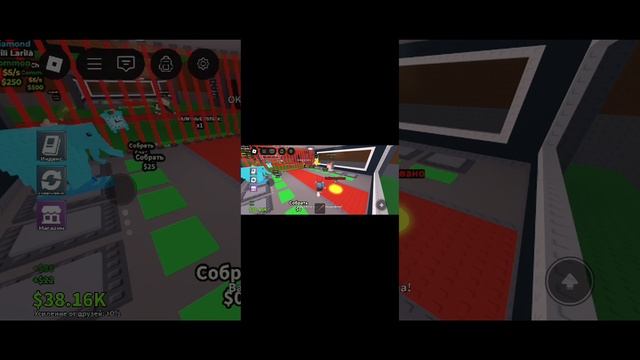 украли бренрод