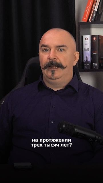 Правильные и неправильные фортификации смотреть онлайн