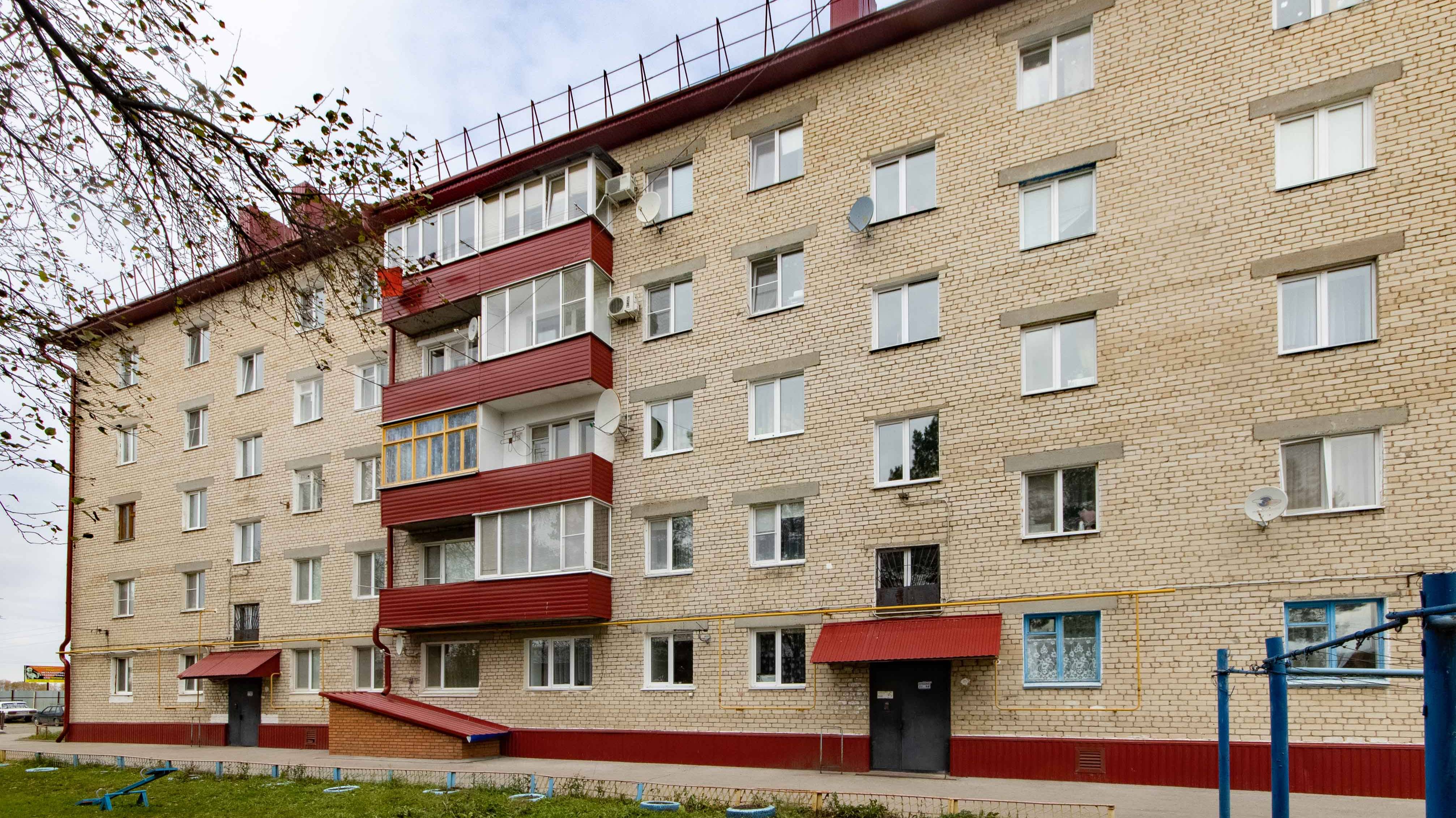 Project 581 смотреть онлайн