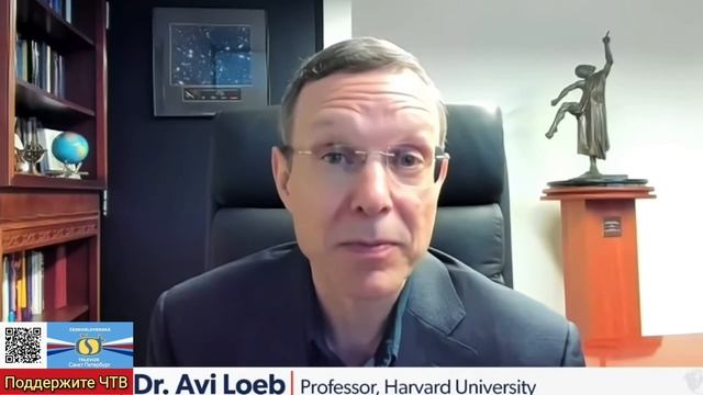 Снимки 3I/Atlas пока секретны, не понятно почему