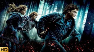 ГАРРИ ПОТТЕР И ДАРЫ СМЕРТИ: ЧАСТЬ 1 (2010)