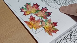 Раскрашиваю осенние листья и болтаю