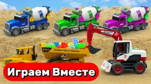 МУЛЬТИКИ ПРО МАШИНКИ ДЛЯ ДЕТЕЙ 🚗 ИГРУШЕЧНЫЕ СТРОИТЕЛЬНЫЕ МАШИНКИ И ИГРУШКИ ИЗ МУЛЬТИКОВ