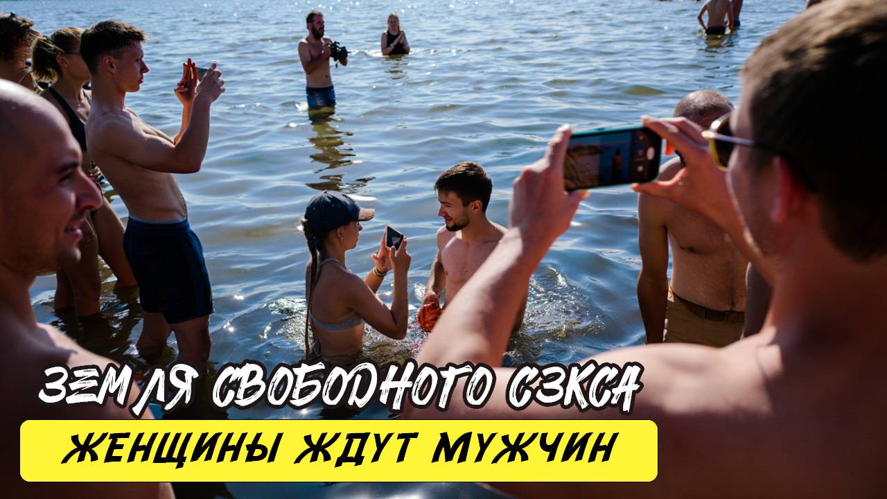 Жизнь в Финляндии: уникальная страна с самыми красивыми женщинами. Документальный фильм смотреть онлайн