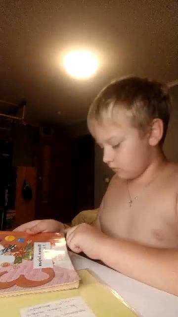 уроки просто делаю уроки 😉