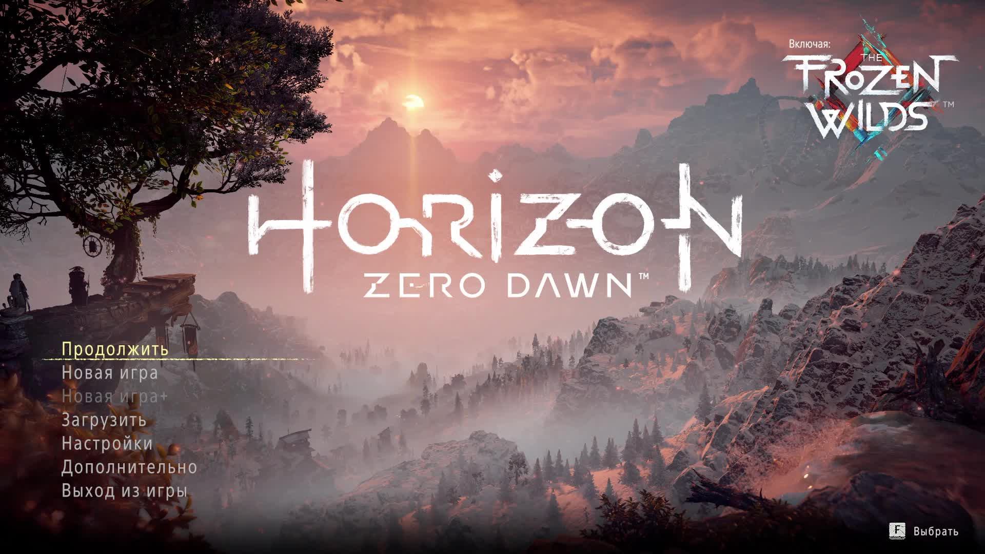 Horizon Zero Dawn_ Complete Edition 2025 серия№3 смотреть онлайн