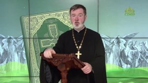 Евангелие 10 октября. Призвал учеников Своих и избрал из них двенадцать и наименовал Апостолами