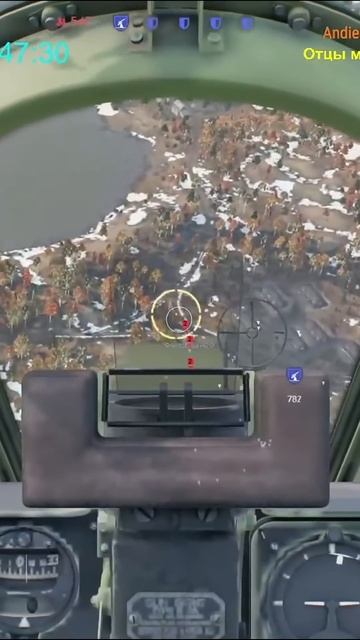 P 40E 1 МОЖЕТ в Enlisted! #enlisted #энлистед #енлистед #enlistedshorts #shorts #EliteFighter смотреть онлайн