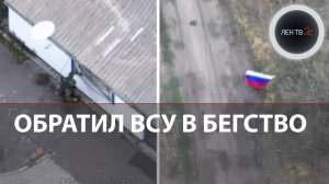 МИО победил пятерых солдат ВСУ | Ночь прилетов в Кривом Роге | Теневые военкомы пакуют украинцев