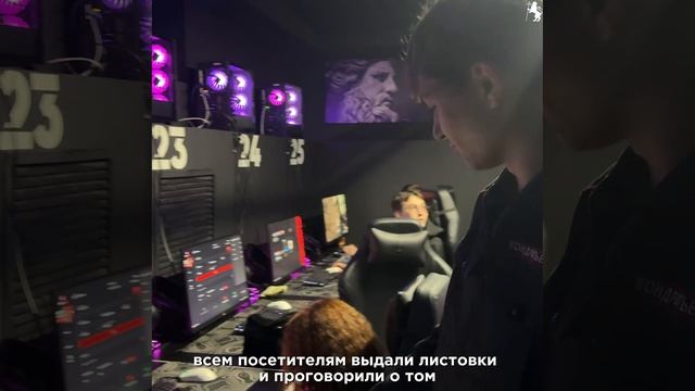 Молодёжь предупреждена – значит, вооружена! 🛡 смотреть онлайн