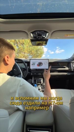 Ваш выбор трансмиссии для бездорожья?